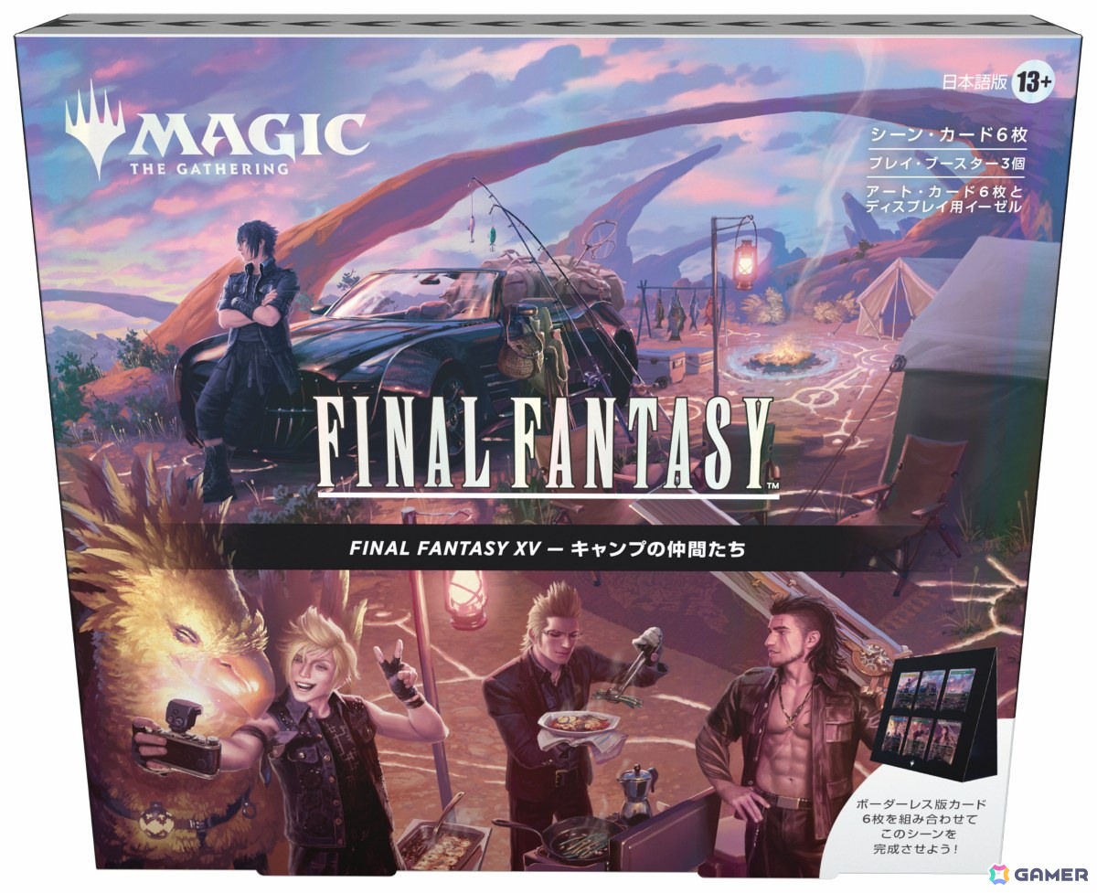 マジック：ザ・ギャザリング――FINAL FANTASY」新製品「チョコボ