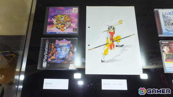 東京ゲームショウ2025の会場で気になるモノをひたすら探してみた【TGS2025】の画像137