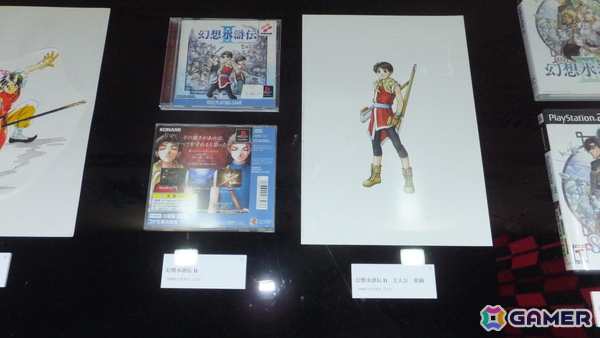 東京ゲームショウ2025の会場で気になるモノをひたすら探してみた【TGS2025】の画像138