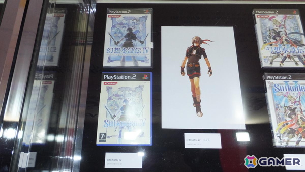 東京ゲームショウ2025の会場で気になるモノをひたすら探してみた【TGS2025】の画像140