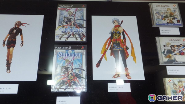 東京ゲームショウ2025の会場で気になるモノをひたすら探してみた【TGS2025】の画像141