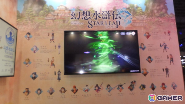 東京ゲームショウ2025の会場で気になるモノをひたすら探してみた【TGS2025】の画像150