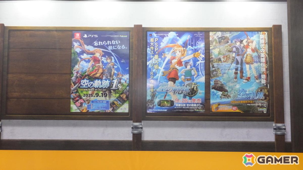 東京ゲームショウ2025の会場で気になるモノをひたすら探してみた【TGS2025】の画像158