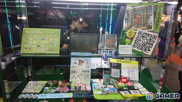 東京ゲームショウ2025の会場で気になるモノをひたすら探してみた【TGS2025】の画像202