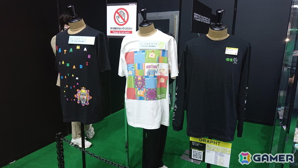 東京ゲームショウ2025の会場で気になるモノをひたすら探してみた【TGS2025】の画像204