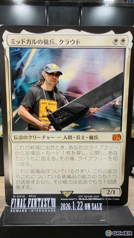 東京ゲームショウ2025の会場で気になるモノをひたすら探してみた【TGS2025】の画像62