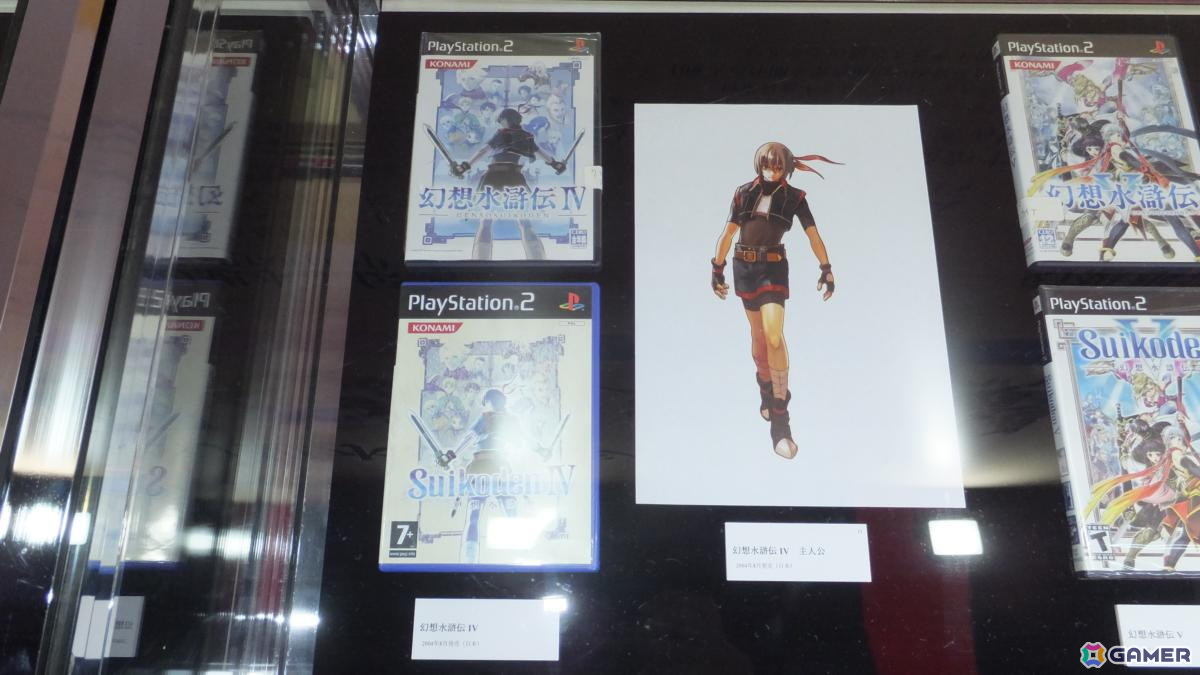 東京ゲームショウ2025の会場で気になるモノをひたすら探してみた【TGS2025】の画像