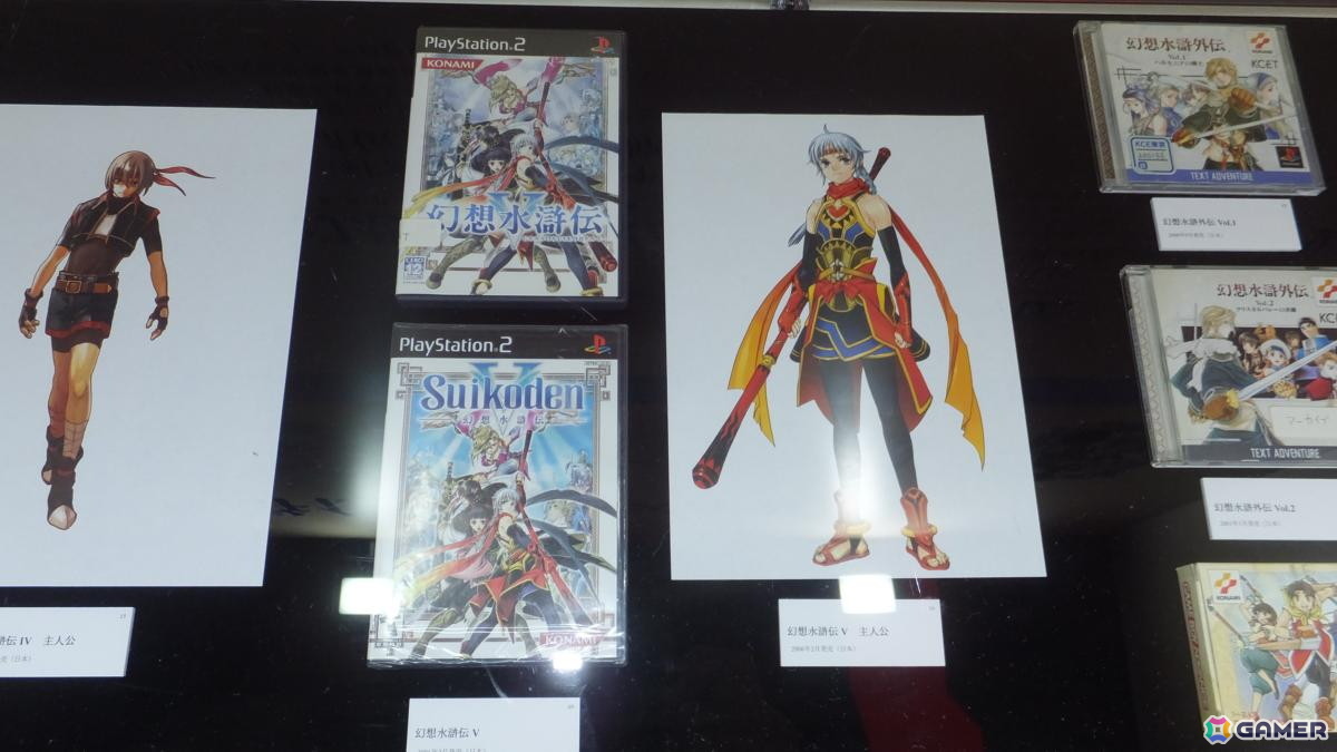 東京ゲームショウ2025の会場で気になるモノをひたすら探してみた【TGS2025】の画像