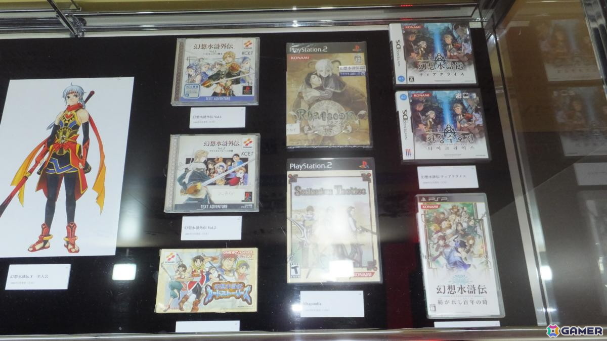 東京ゲームショウ2025の会場で気になるモノをひたすら探してみた【TGS2025】の画像