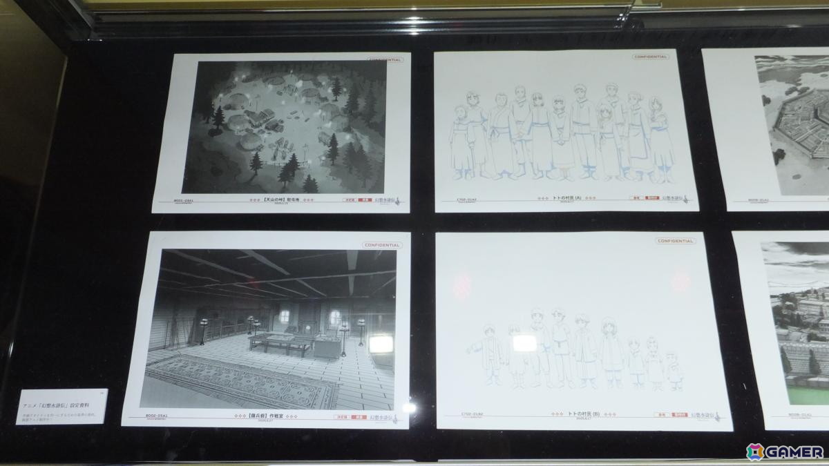 東京ゲームショウ2025の会場で気になるモノをひたすら探してみた【TGS2025】の画像
