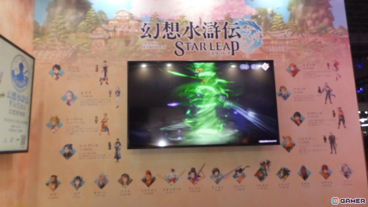 東京ゲームショウ2025の会場で気になるモノをひたすら探してみた【TGS2025】の画像