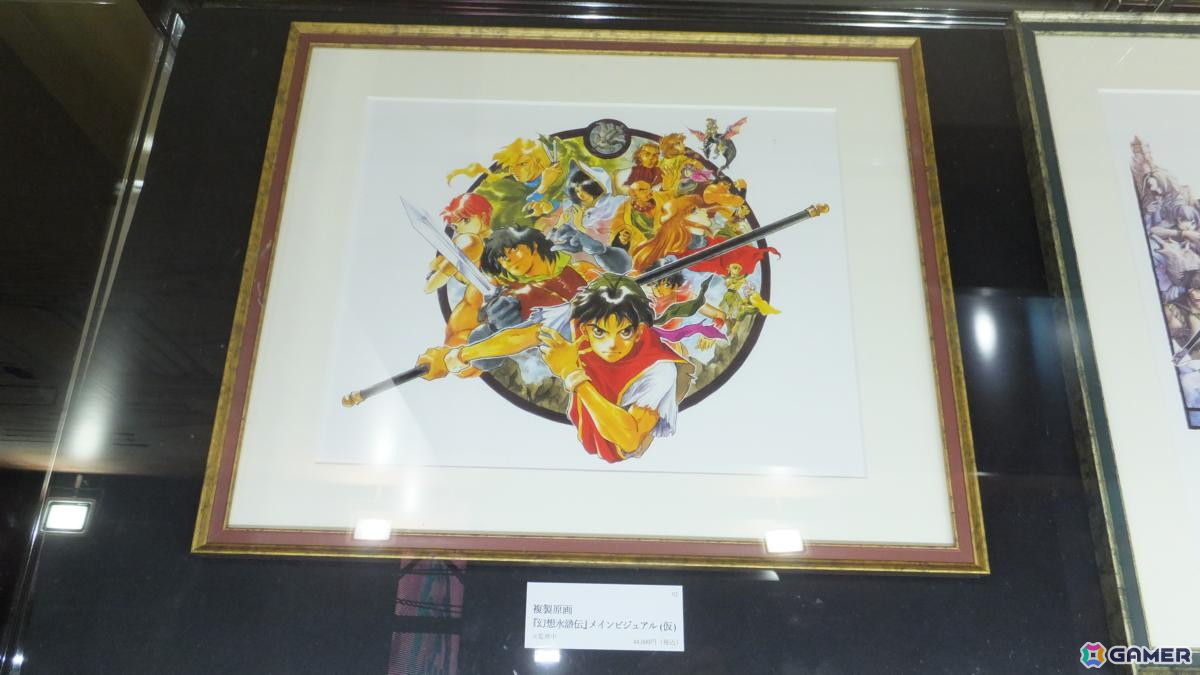 東京ゲームショウ2025の会場で気になるモノをひたすら探してみた【TGS2025】の画像