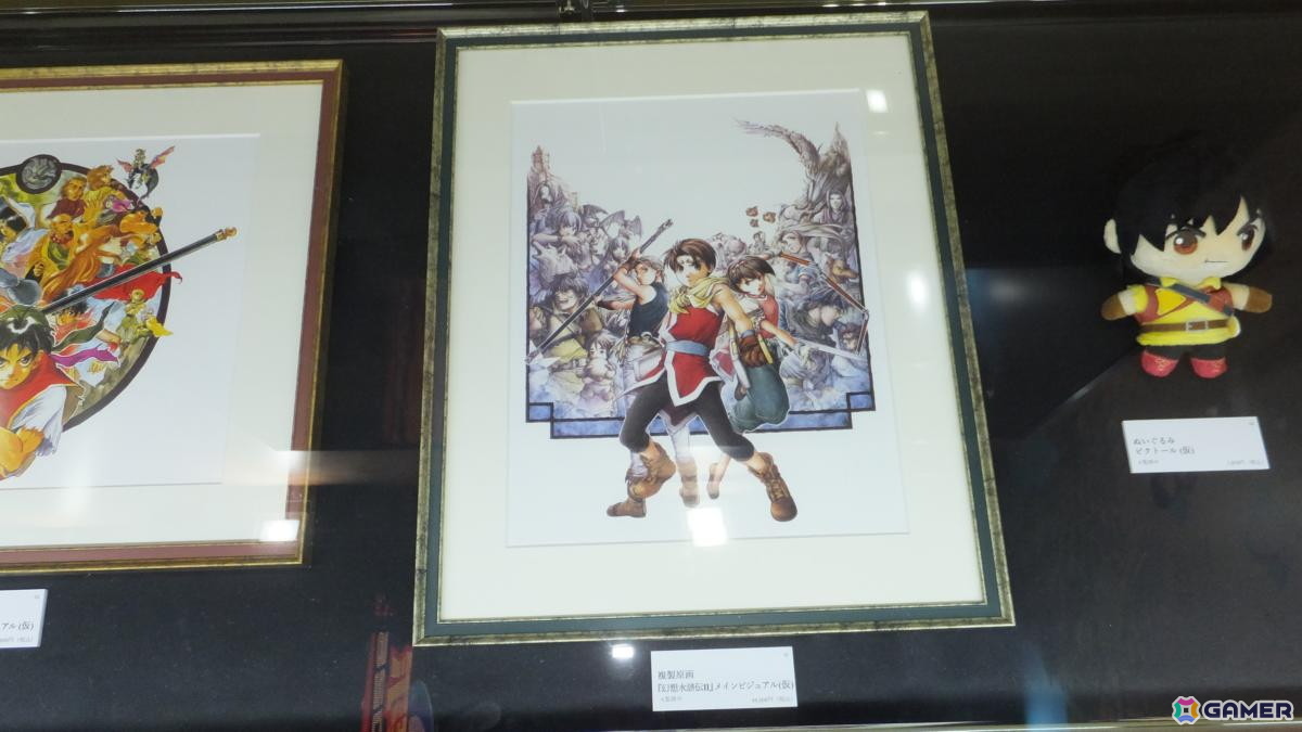 東京ゲームショウ2025の会場で気になるモノをひたすら探してみた【TGS2025】の画像