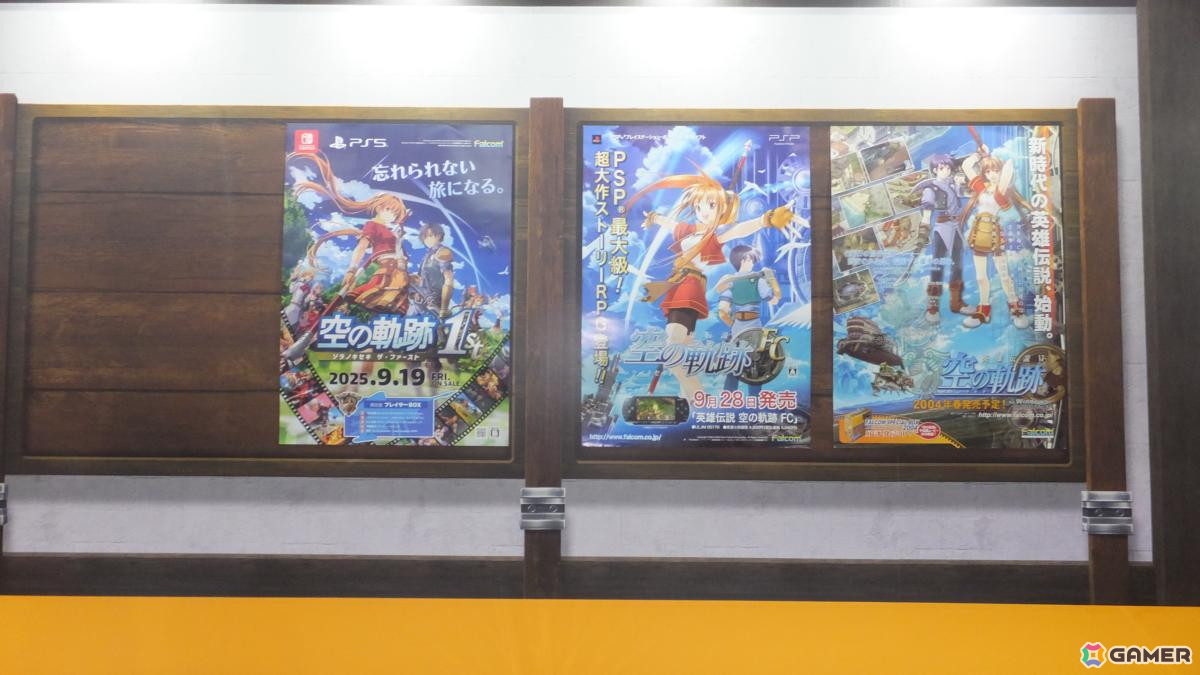 東京ゲームショウ2025の会場で気になるモノをひたすら探してみた【TGS2025】の画像