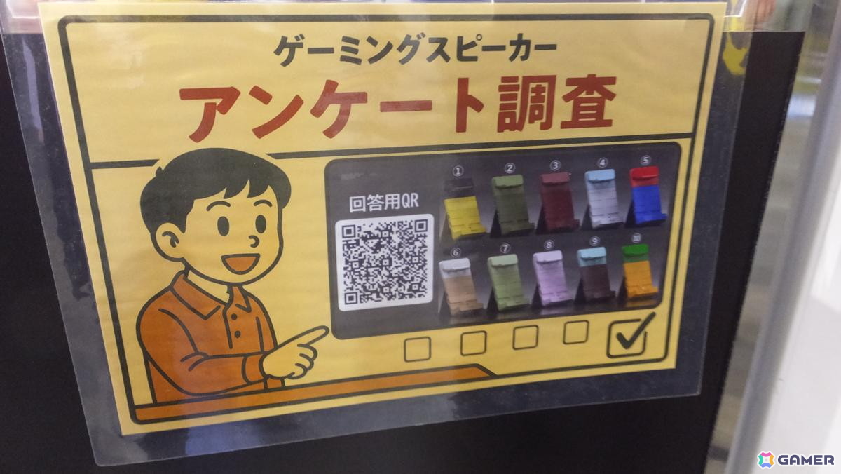 東京ゲームショウ2025の会場で気になるモノをひたすら探してみた【TGS2025】の画像