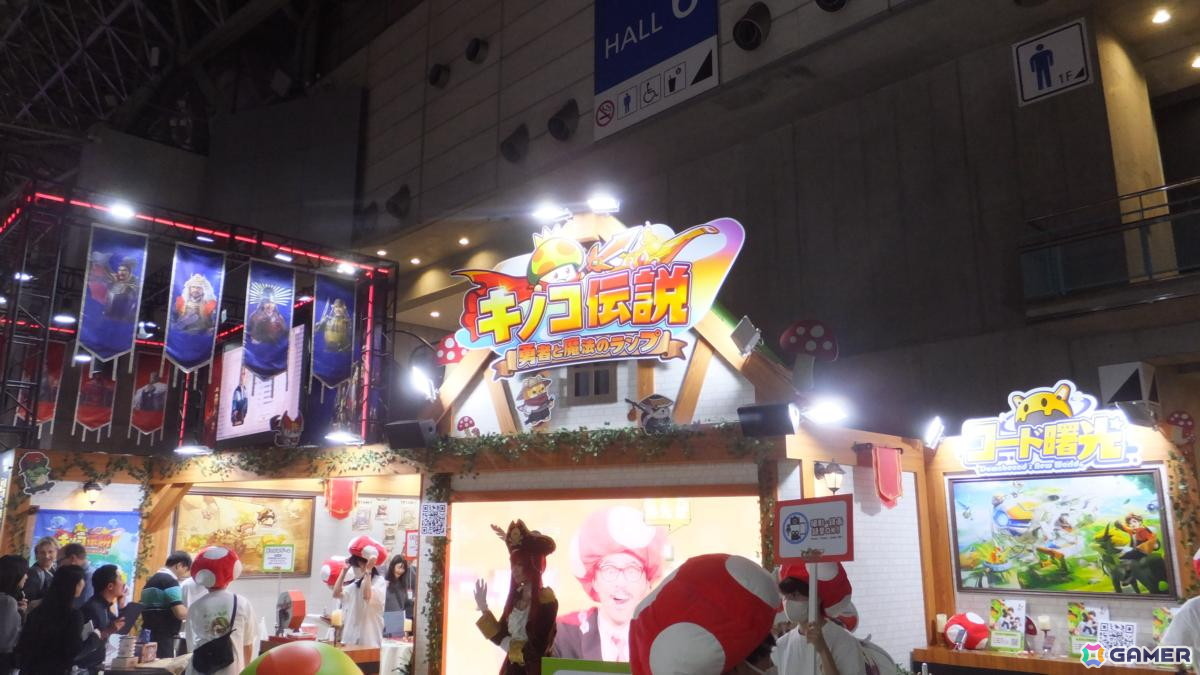 東京ゲームショウ2025の会場で気になるモノをひたすら探してみた【TGS2025】の画像