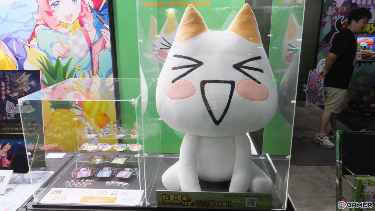 東京ゲームショウ2025の会場で気になるモノをひたすら探してみた【TGS2025】の画像