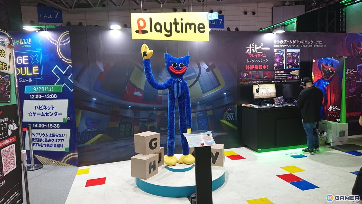 東京ゲームショウ2025の会場で気になるモノをひたすら探してみた【TGS2025】の画像