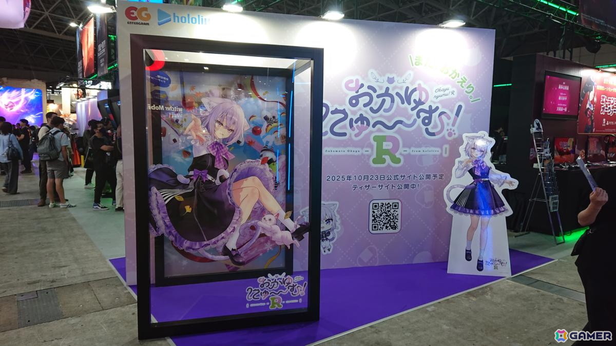 東京ゲームショウ2025の会場で気になるモノをひたすら探してみた【TGS2025】の画像