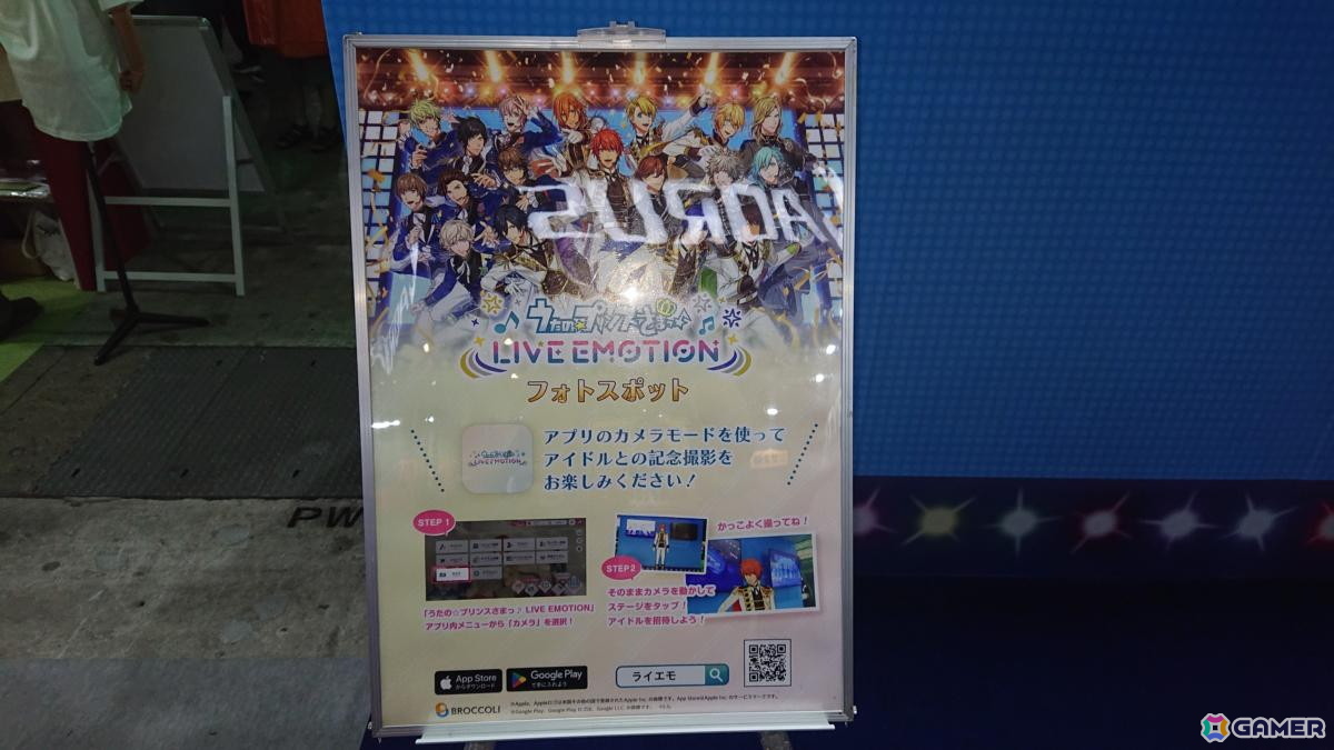 東京ゲームショウ2025の会場で気になるモノをひたすら探してみた【TGS2025】の画像
