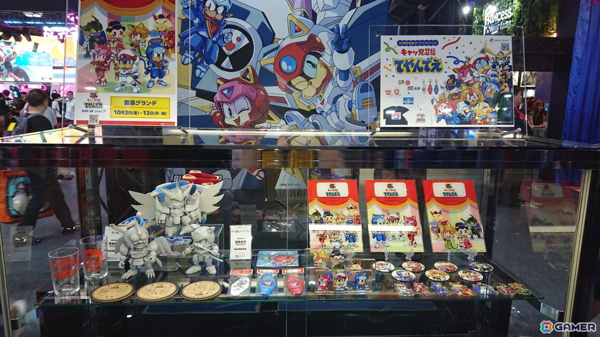 東京ゲームショウ2025の会場で気になるモノをひたすら探してみた【TGS2025】の画像