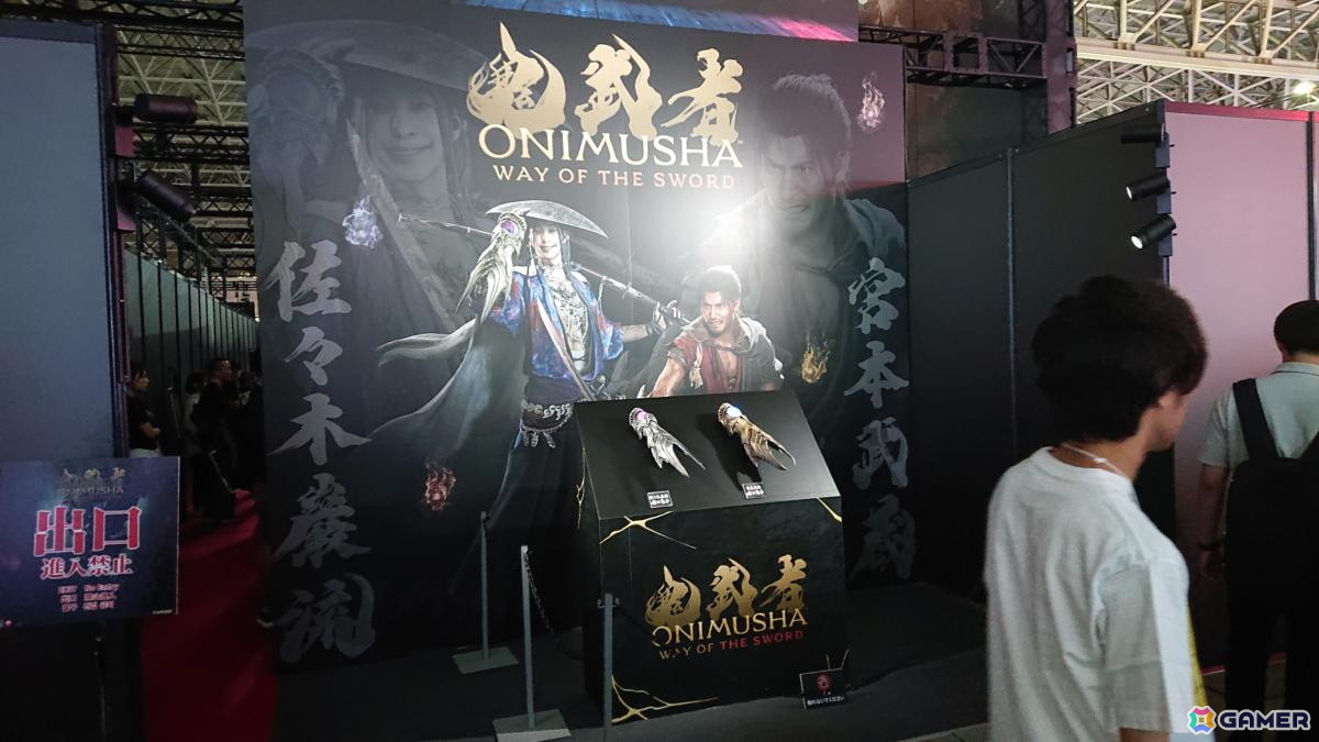 東京ゲームショウ2025の会場で気になるモノをひたすら探してみた【TGS2025】の画像