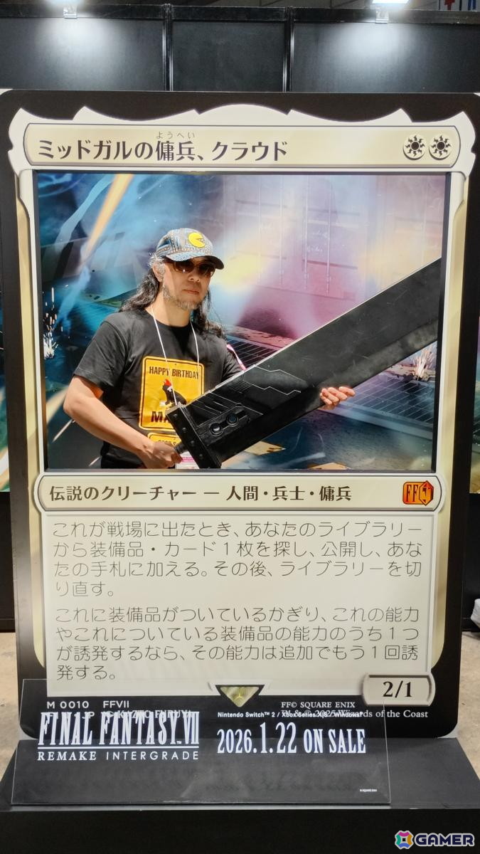 東京ゲームショウ2025の会場で気になるモノをひたすら探してみた【TGS2025】の画像