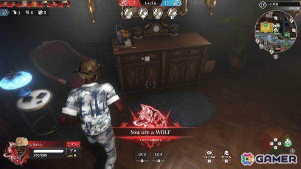 マーダーミステリーアクションゲーム「KILLER INN」試遊ブースでは10月4日より開催される第2回クローズドβテストを先行体験可能【TGS2025】の画像11
