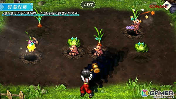 「幻想水滸伝 STAR LEAP」冒険に役立つさまざまな施設のほかミニゲームや交流も楽しめる「本拠地」の情報が公開！【TGS2025】の画像