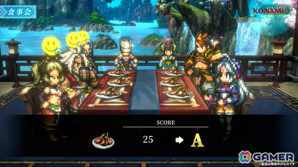 「幻想水滸伝 STAR LEAP」冒険に役立つさまざまな施設のほかミニゲームや交流も楽しめる「本拠地」の情報が公開！【TGS2025】の画像