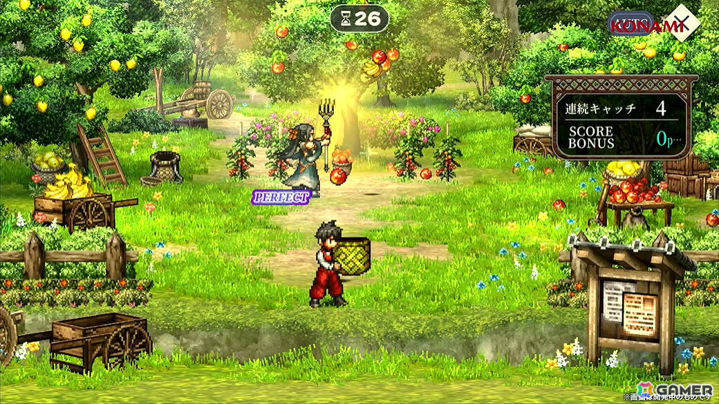 「幻想水滸伝 STAR LEAP」冒険に役立つさまざまな施設のほかミニゲームや交流も楽しめる「本拠地」の情報が公開！【TGS2025】の画像42