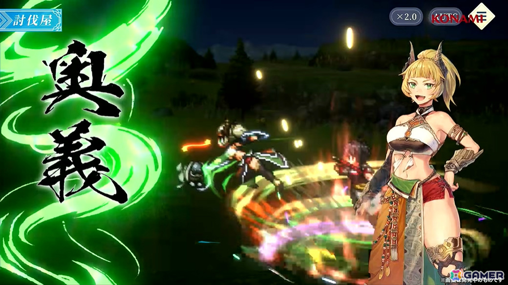 「幻想水滸伝 STAR LEAP」冒険に役立つさまざまな施設のほかミニゲームや交流も楽しめる「本拠地」の情報が公開！【TGS2025】の画像8