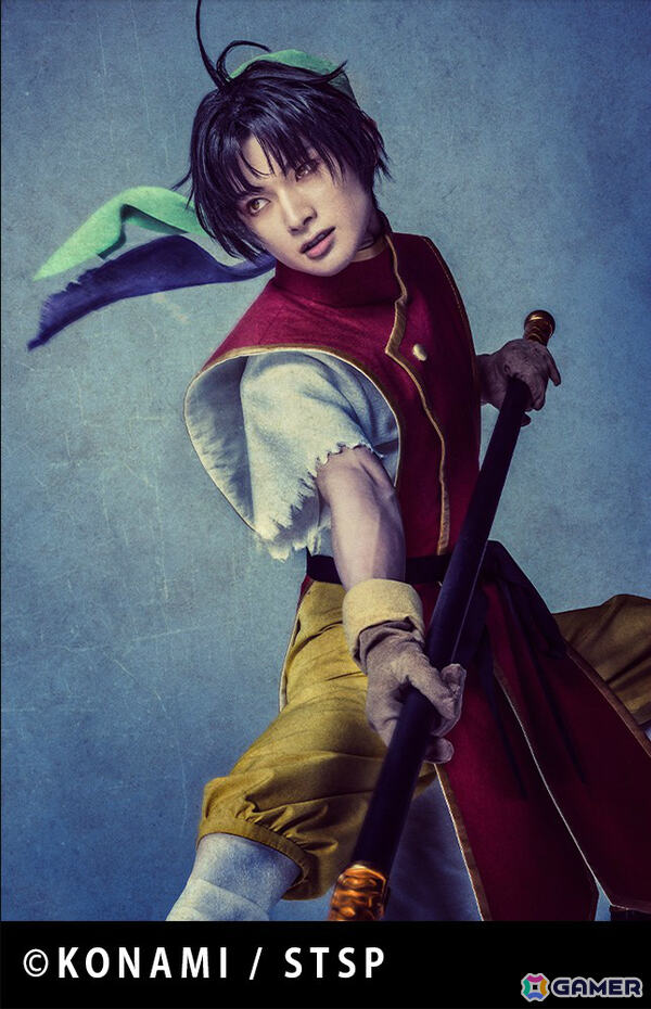 舞台「幻想水滸伝-門の紋章戦争篇-」主人公の名前が“リアン