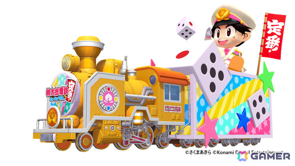 「桃太郎電鉄2 ～あなたの町も きっとある～」DL版の予約受付が開始！搭載されている全駅マップが特設サイトで公開の画像2