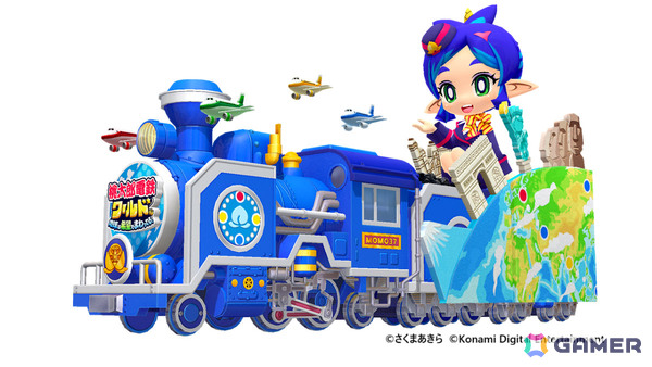 「桃太郎電鉄2 ～あなたの町も きっとある～」DL版の予約受付が開始！搭載されている全駅マップが特設サイトで公開の画像3