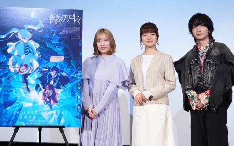 TVアニメ「葬送のフリーレン」放送2周年を記念した「第1期振り返り特別上映～旅の記憶～」の舞台挨拶レポートが公開！