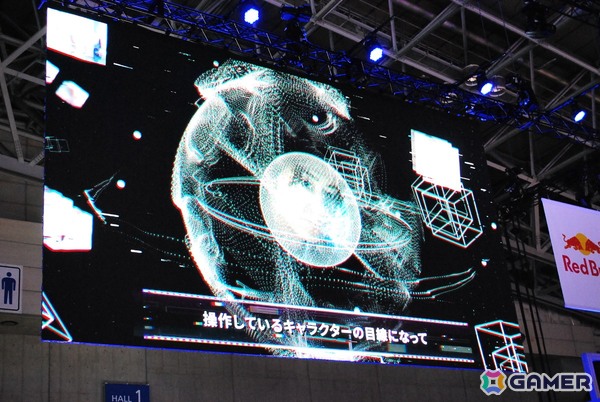 北山宏光さんらキャスト陣による撮影時のエピソードや実機プレイも公開！テレビドラマの放映も発表された「AKIBA LOST」ステージの模様をレポート【TGS2025】の画像10