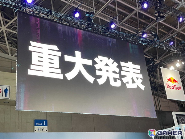 北山宏光さんらキャスト陣による撮影時のエピソードや実機プレイも公開！テレビドラマの放映も発表された「AKIBA LOST」ステージの模様をレポート【TGS2025】の画像19