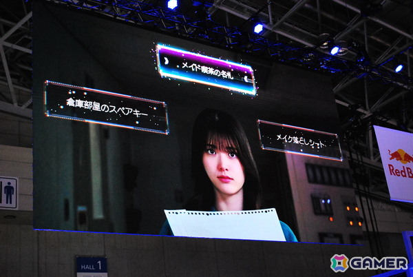 北山宏光さんらキャスト陣による撮影時のエピソードや実機プレイも公開！テレビドラマの放映も発表された「AKIBA LOST」ステージの模様をレポート【TGS2025】の画像9