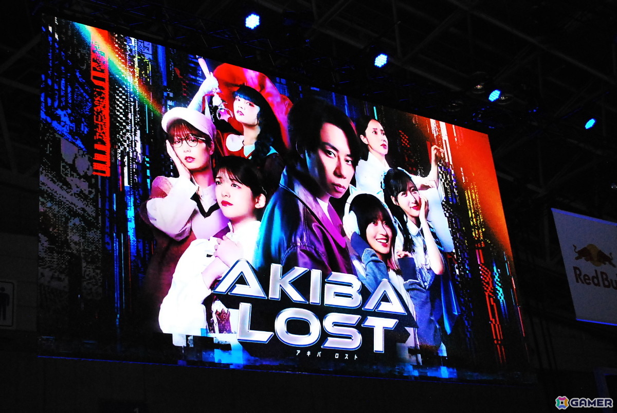 北山宏光さんらキャスト陣による撮影時のエピソードや実機プレイも公開！テレビドラマの放映も発表された「AKIBA LOST」ステージの模様をレポート【TGS2025】の画像1