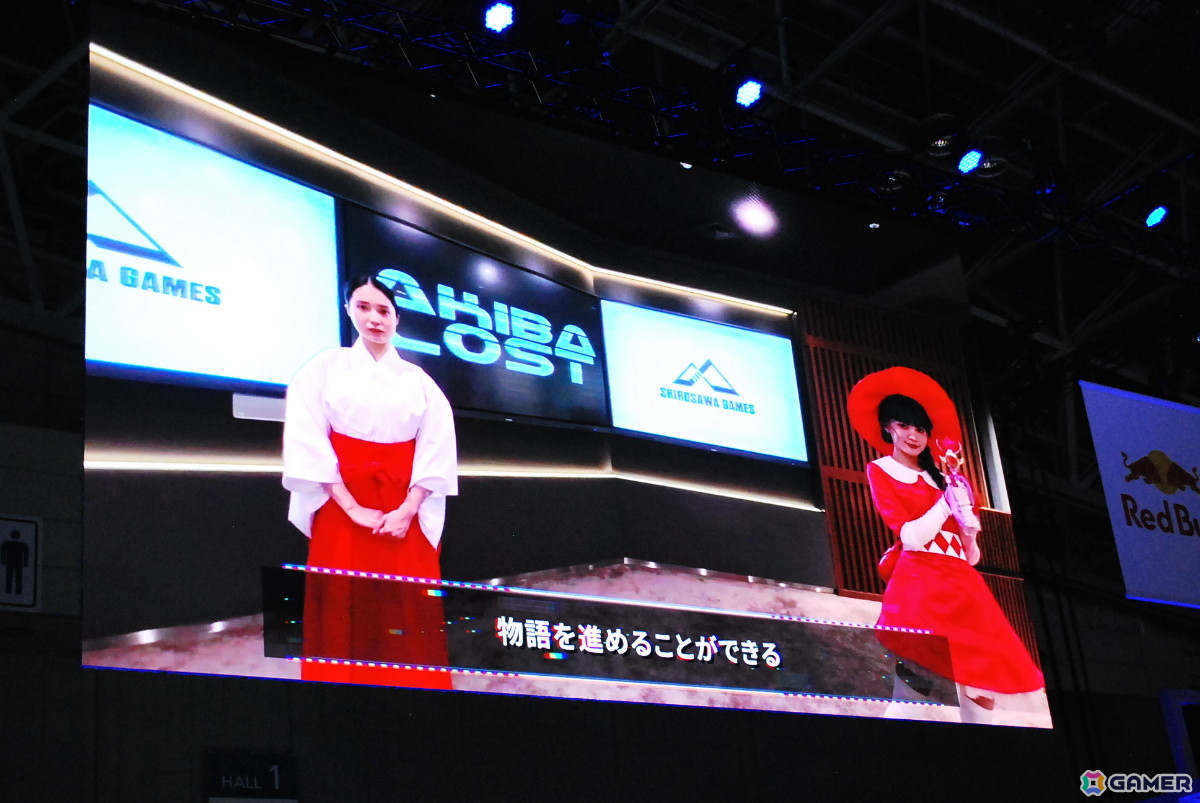 北山宏光さんらキャスト陣による撮影時のエピソードや実機プレイも公開！テレビドラマの放映も発表された「AKIBA LOST」ステージの模様をレポート【TGS2025】の画像11