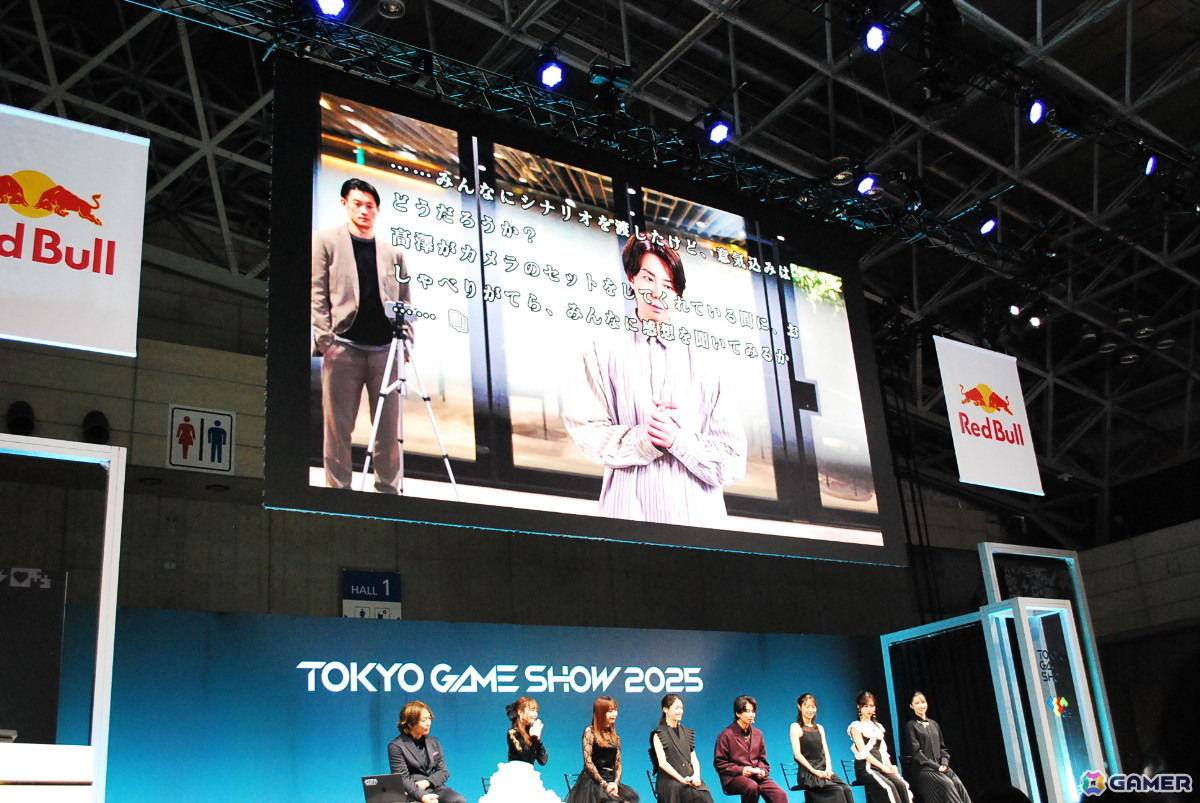 北山宏光さんらキャスト陣による撮影時のエピソードや実機プレイも公開！テレビドラマの放映も発表された「AKIBA LOST」ステージの模様をレポート【TGS2025】の画像15