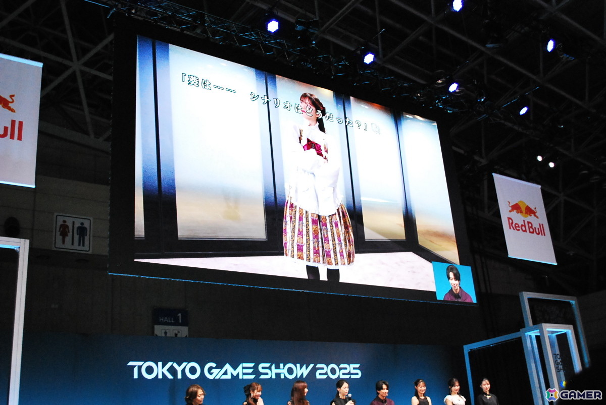 北山宏光さんらキャスト陣による撮影時のエピソードや実機プレイも公開！テレビドラマの放映も発表された「AKIBA LOST」ステージの模様をレポート【TGS2025】の画像16