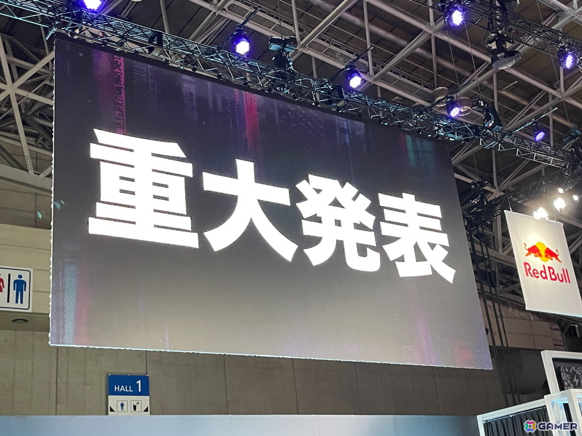 北山宏光さんらキャスト陣による撮影時のエピソードや実機プレイも公開！テレビドラマの放映も発表された「AKIBA LOST」ステージの模様をレポート【TGS2025】の画像19