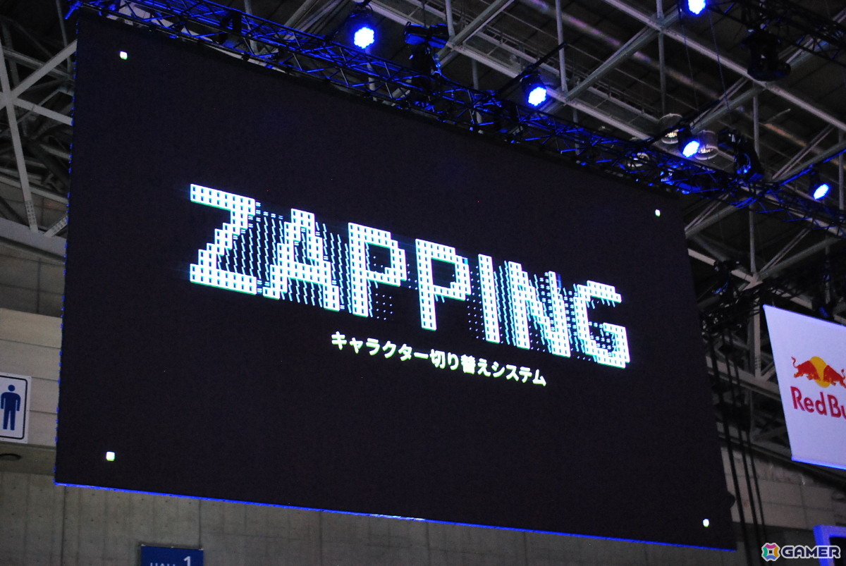 北山宏光さんらキャスト陣による撮影時のエピソードや実機プレイも公開！テレビドラマの放映も発表された「AKIBA LOST」ステージの模様をレポート【TGS2025】の画像7