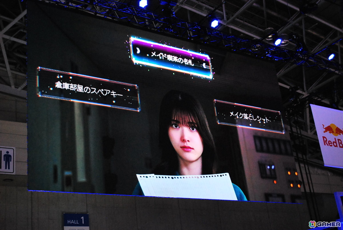 北山宏光さんらキャスト陣による撮影時のエピソードや実機プレイも公開！テレビドラマの放映も発表された「AKIBA LOST」ステージの模様をレポート【TGS2025】の画像9