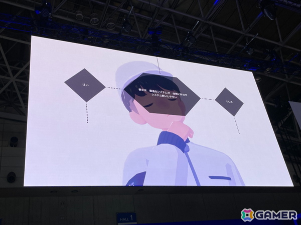 AIに管理された世界で様々なキャラクターとの交流や世界の謎にも迫っていくパズルアドベンチャー「D-topia」のステージイベントの模様をレポート【TGS2025】の画像12