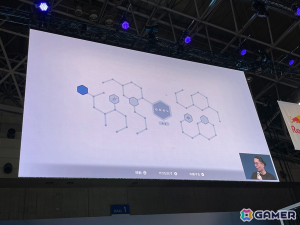 AIに管理された世界で様々なキャラクターとの交流や世界の謎にも迫っていくパズルアドベンチャー「D-topia」のステージイベントの模様をレポート【TGS2025】の画像6