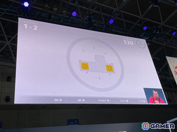 AIに管理された世界で様々なキャラクターとの交流や世界の謎にも迫っていくパズルアドベンチャー「D-topia」のステージイベントの模様をレポート【TGS2025】の画像8