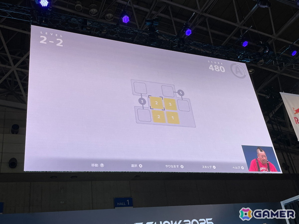 AIに管理された世界で様々なキャラクターとの交流や世界の謎にも迫っていくパズルアドベンチャー「D-topia」のステージイベントの模様をレポート【TGS2025】の画像9